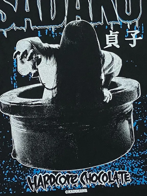 貞子(怨念ブラック)