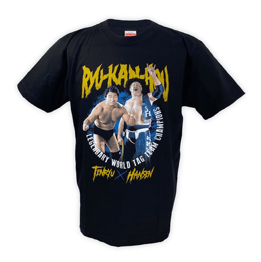 天龍源一郎xスタン・ハンセン Tシャツ (ブラック)