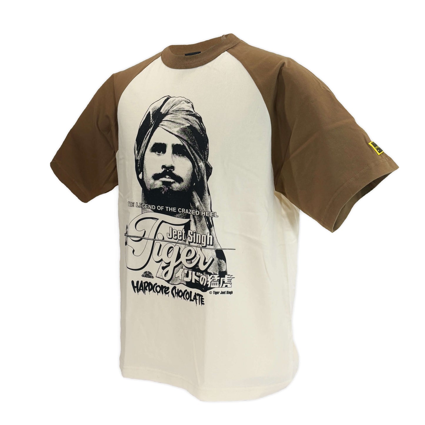 タイガー・ジェット・シン/インドの狂虎 (NWF・ラグラン)