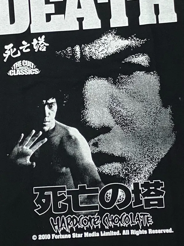 死亡の塔/Tower Of Death (Game Of DeathⅡ)(死の宮殿・ブラック)'25
