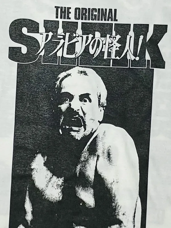 ”デトロイトの帝王”ザ・シーク(アラー・バニラホワイト)