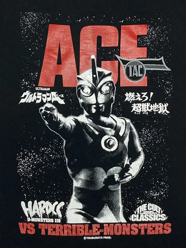 ウルトラマンA(メタリウム・ブラック)