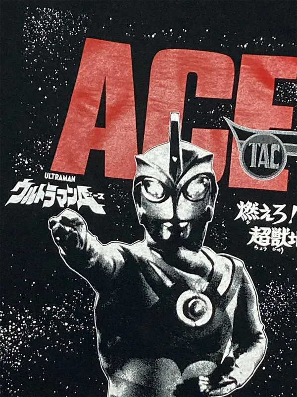 ウルトラマンA(メタリウム・ブラック)
