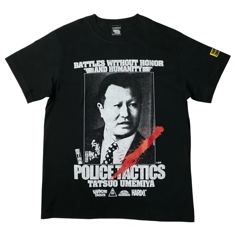 仁義なき戦い 頂上作戦 -梅宮辰夫-（ブラック）Tシャツ – プロレス専門