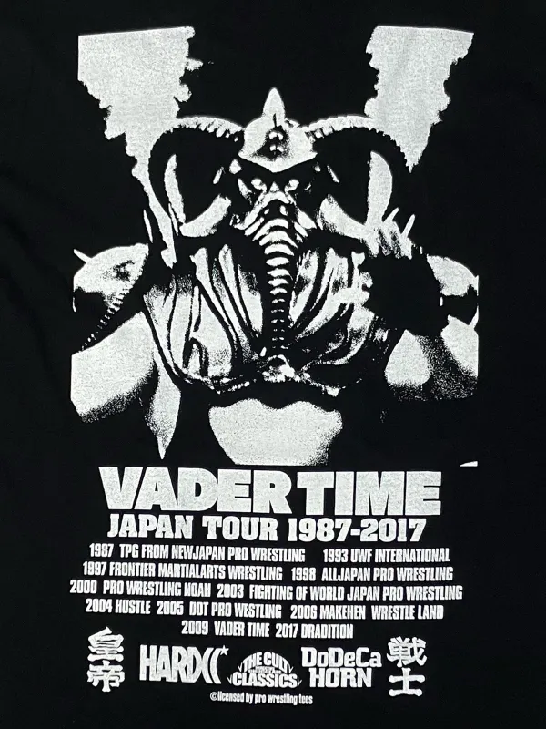 ビッグバン・ベイダー/ビッグバン・クラッシュ(ガンバッテー!ブラック)