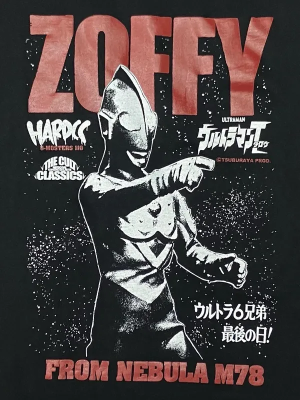 ゾフィー(M87ブラック)