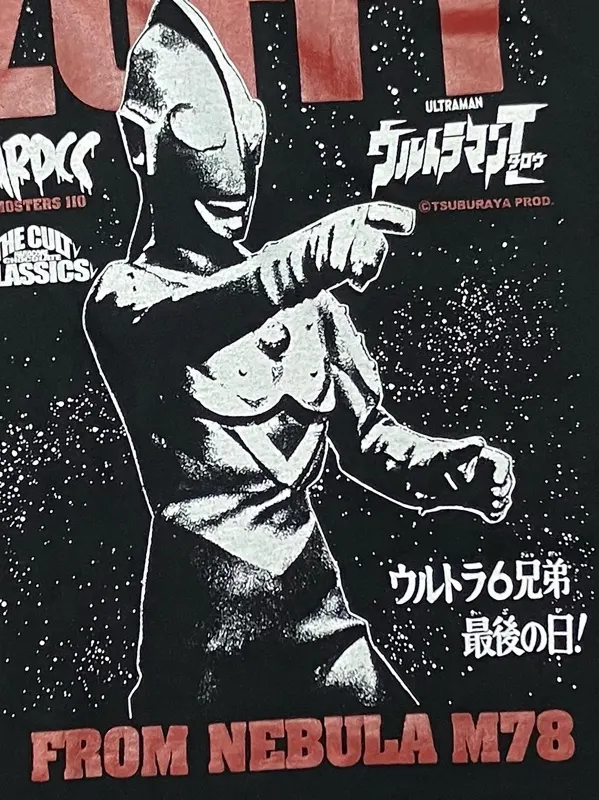 ゾフィー(M87ブラック)