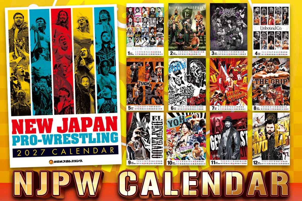 2027年 新日本プロレス カレンダー(壁掛けタイプ B3サイズ)