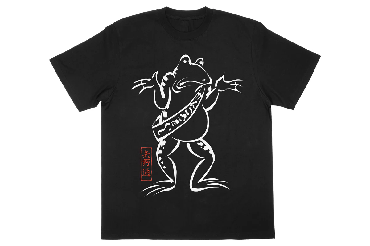 矢野通「鳥獣戯画」Tシャツ