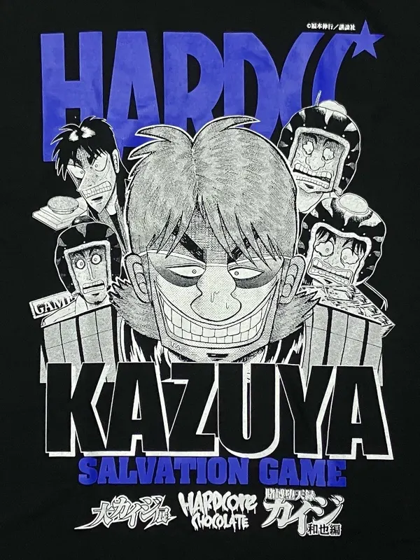 賭博堕天録カイジ・和也編(救出者ブラック) – プロレス専門店バック 賭博堕天録カイジ・和也編(救出者ブラック) – プロレス専門店バック