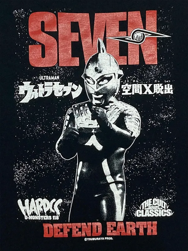 ウルトラセブン（アイスラッガー・ブラック）