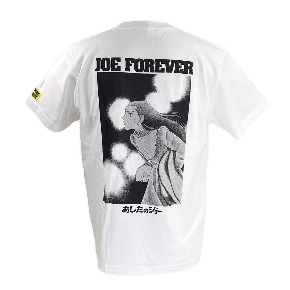 あしたのジョー/ザ・ライバル (フォーエバー・ホワイト) Tシャツ