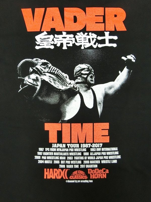 ビッグバン・ベイダー/VADER TIME (皇帝レッド) Tシャツ