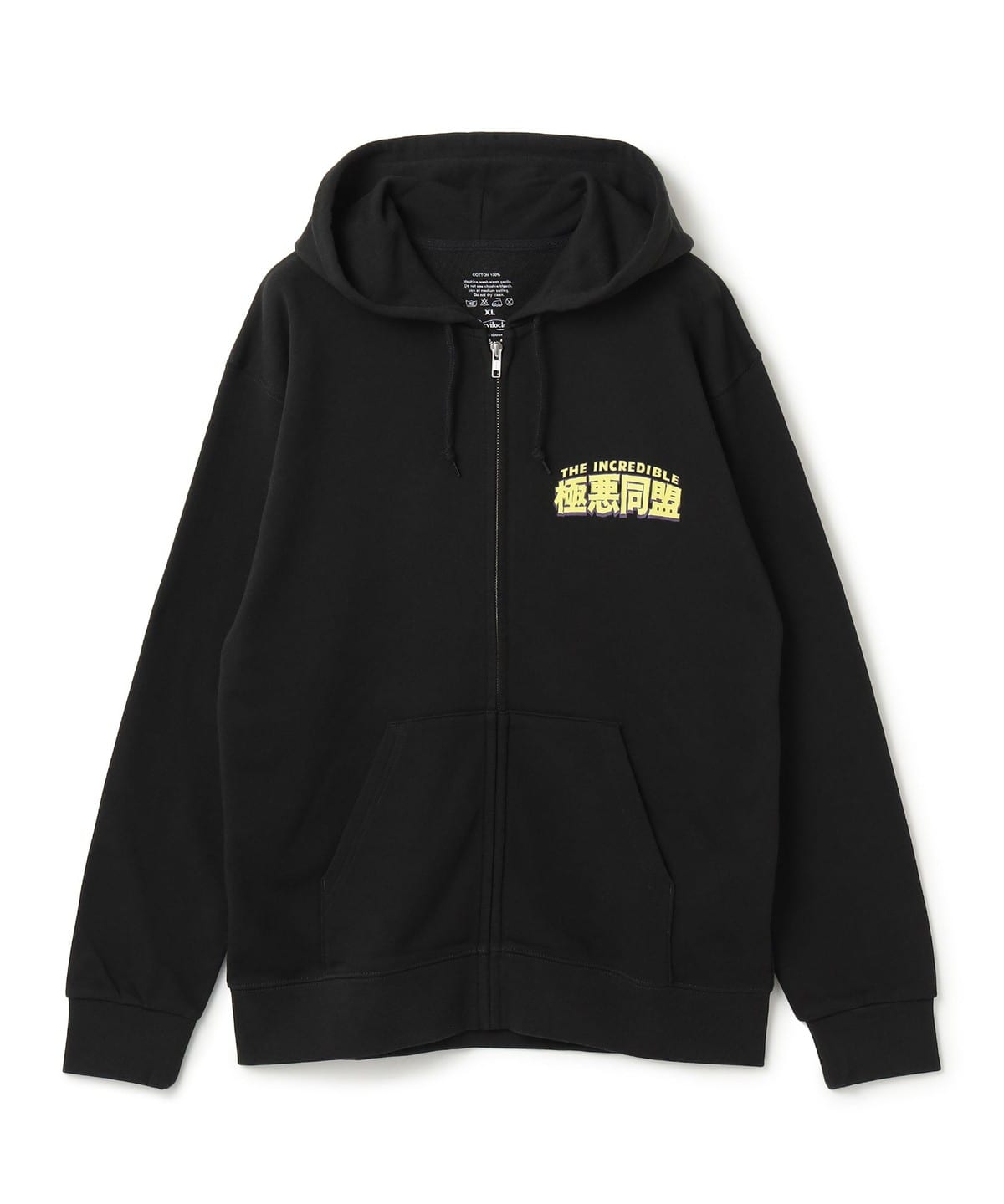 【バックドロップ限定】 極悪同盟 x DEVILOCK ジップパーカー Designed by GOCCODO