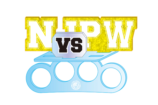 新日本プロレス 握スタ(アクスタ)