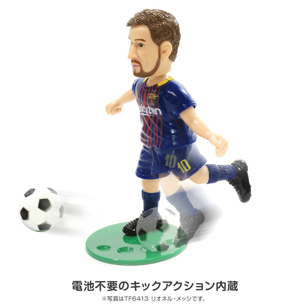 FCバルセロナ リオネル・メッシ(Lionel Messi) コレクティブル アクションフィギュア