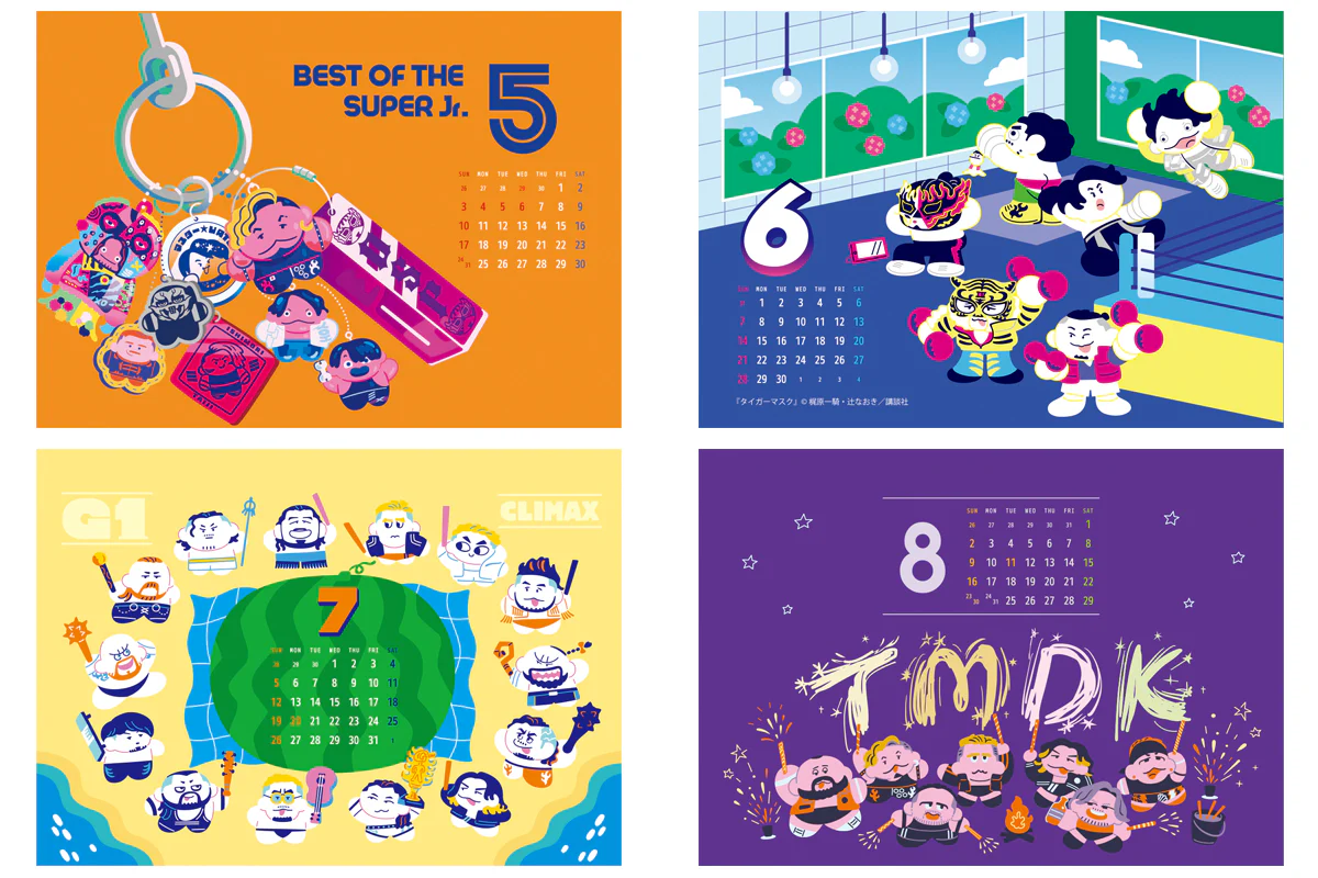 2026年 新日本プロレス カレンダー（卓上タイプ A5サイズ）