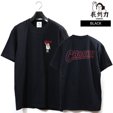 長州力 ワンポイント刺繍 Tシャツ (ブラック)