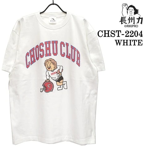 長州力 CHOSHU CLUB Tシャツ (ホワイト)