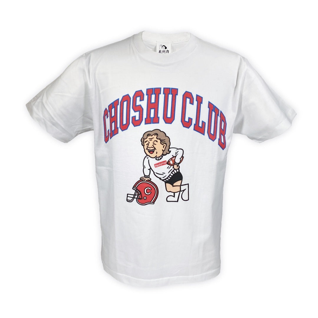 長州力 CHOSHU CLUB Tシャツ (ホワイト) – プロレス専門店バックドロップ