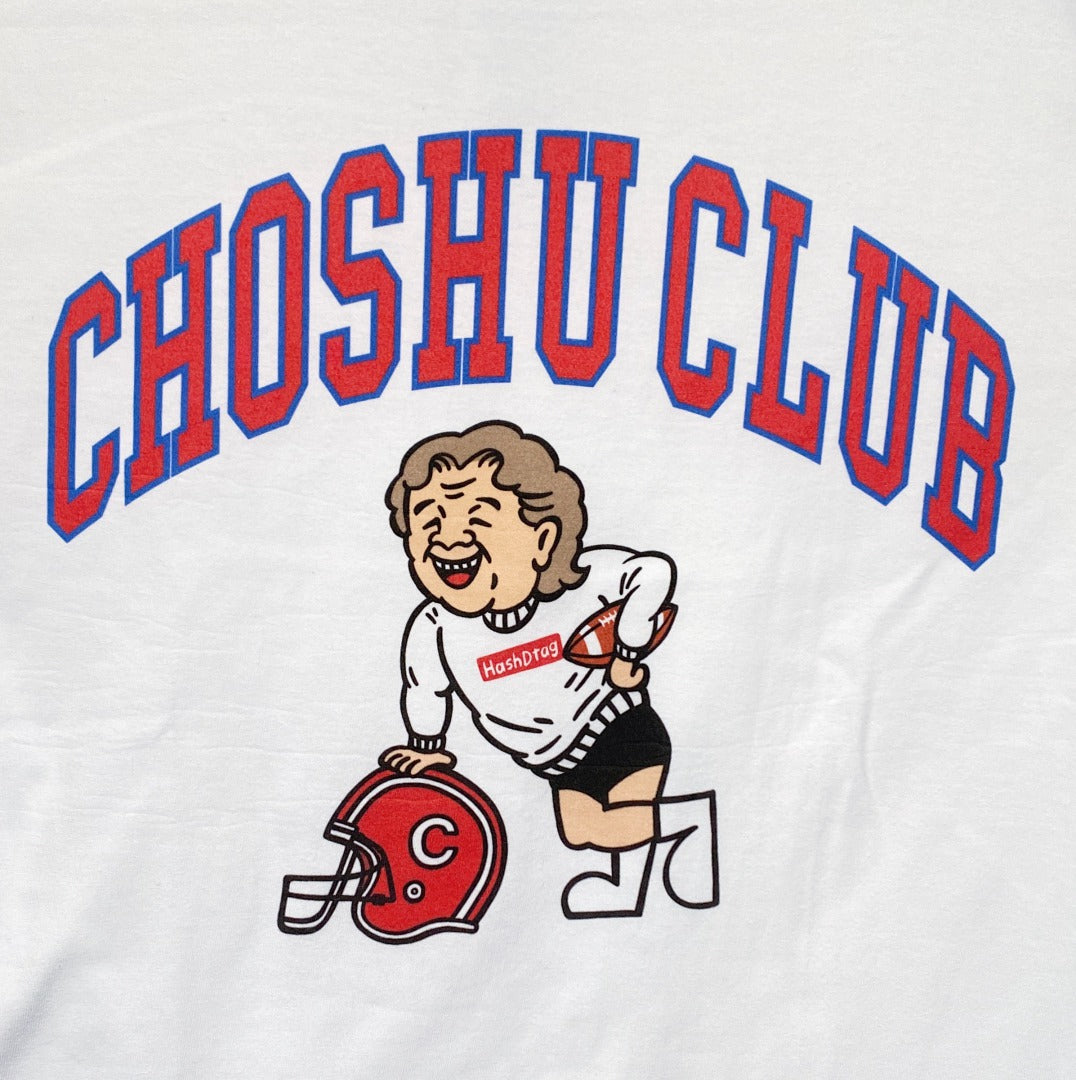 長州力 CHOSHU CLUB Tシャツ (ホワイト) – プロレス専門店バックドロップ