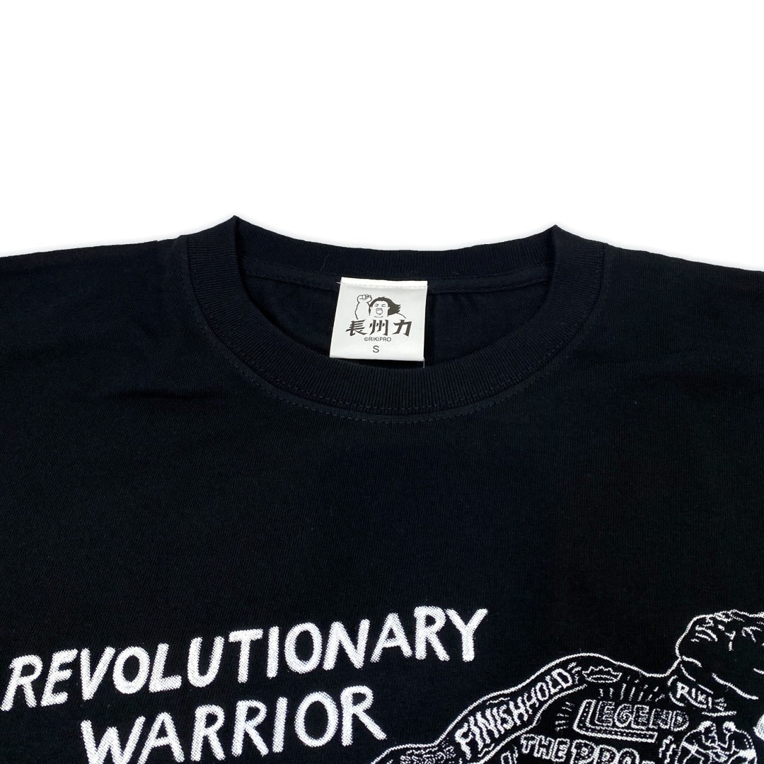 長州力 Revolutionary Warrior 半袖Tシャツ (ブラック)