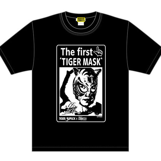 初代タイガーマスク ｘ Count2.9 コラボTシャツ(ブラック)