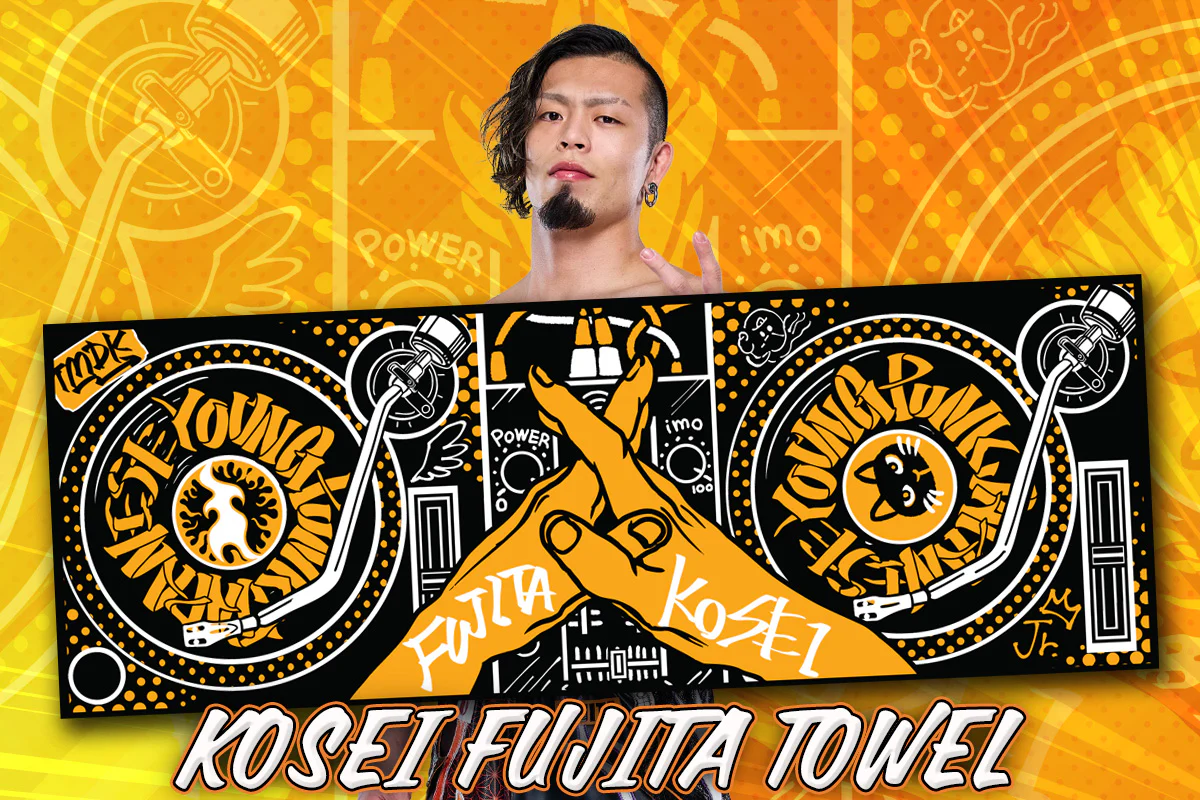 藤田晃生「JAPANESE YOUNG PUNK」スポーツタオル – プロレス専門 藤田晃生「JAPANESE YOUNG PUNK」スポーツタオル – プロレス専門