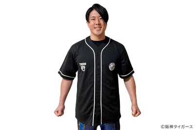 阪神タイガース×新日本プロレス コラボベースボールシャツ