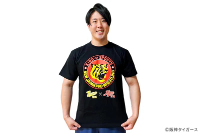 阪神タイガースx新日本プロレス コラボTシャツ