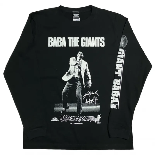 ジャイアント馬場 ロングスリーブTシャツ（ベースボールブラック）