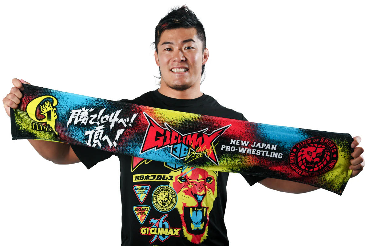 G1 CLIMAX 36 大会記念 マフラータオル – プロレス専門店バックドロップ