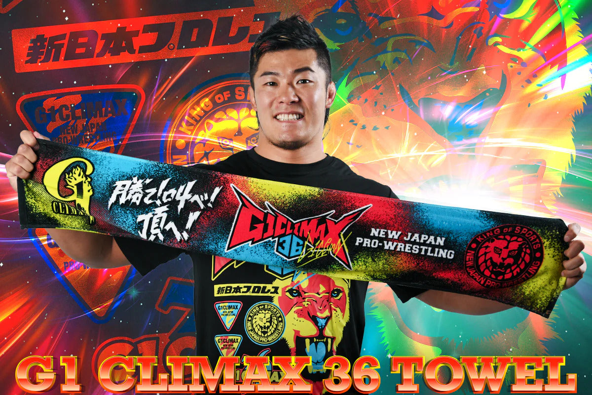 G1 CLIMAX 36 大会記念 マフラータオル – プロレス専門店バックドロップ