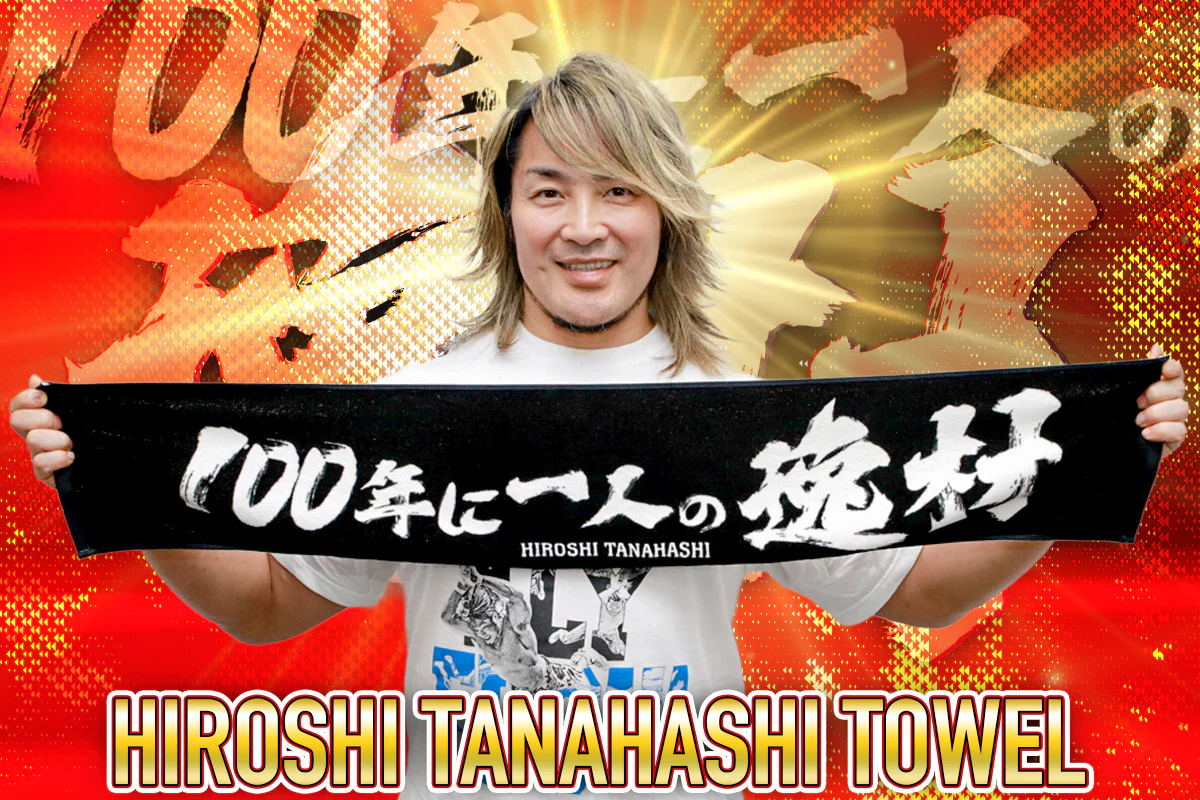 棚橋弘至「100年に一人の逸材」マフラータオル