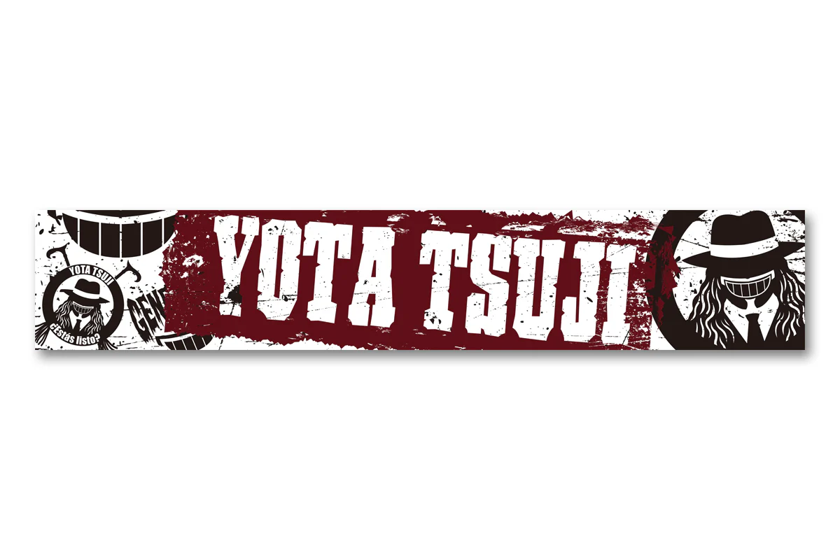 辻陽太 マフラータオル（2025）