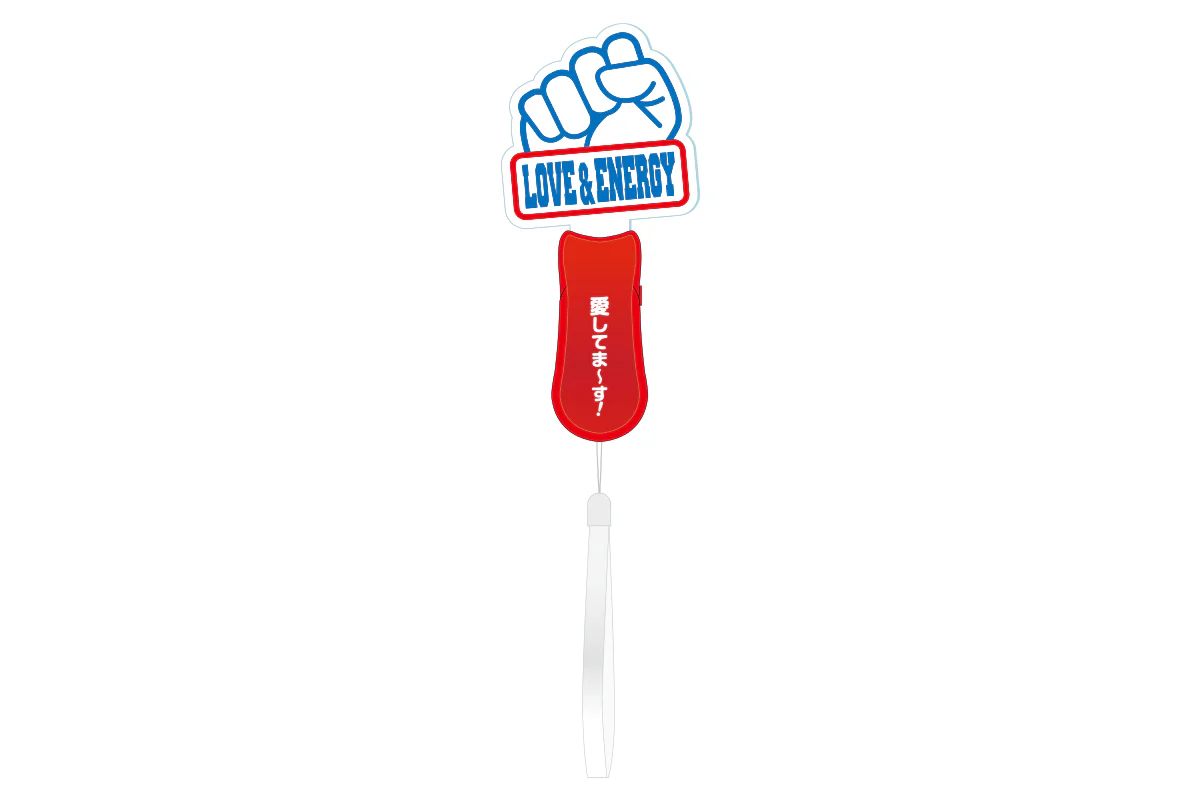 棚橋弘至「LOVE＆ENERGY」ダイカットアクリルペンライト（愛してま～す！）