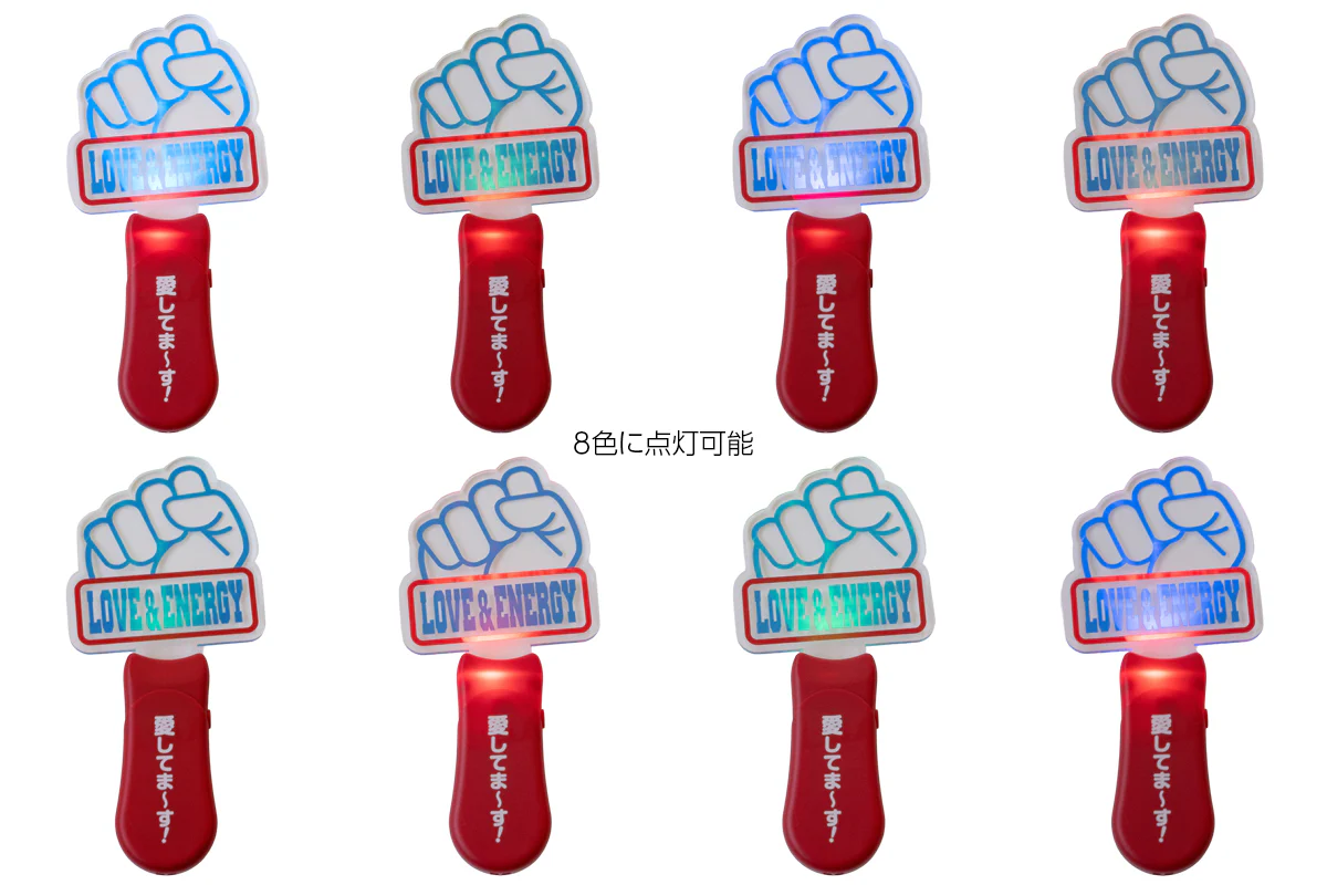 棚橋弘至「LOVE＆ENERGY」ダイカットアクリルペンライト（愛してま～す！）