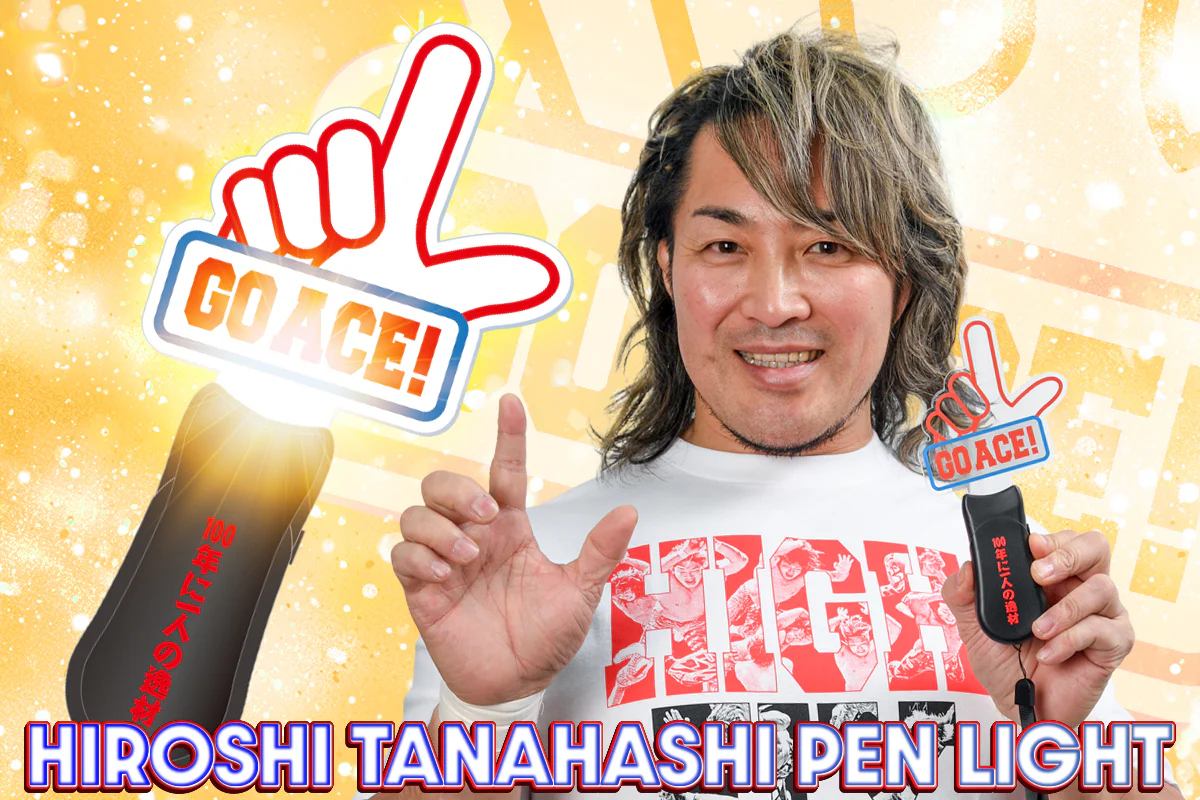 棚橋弘至「GO ACE！」ダイカットアクリルペンライト（100年に一人の