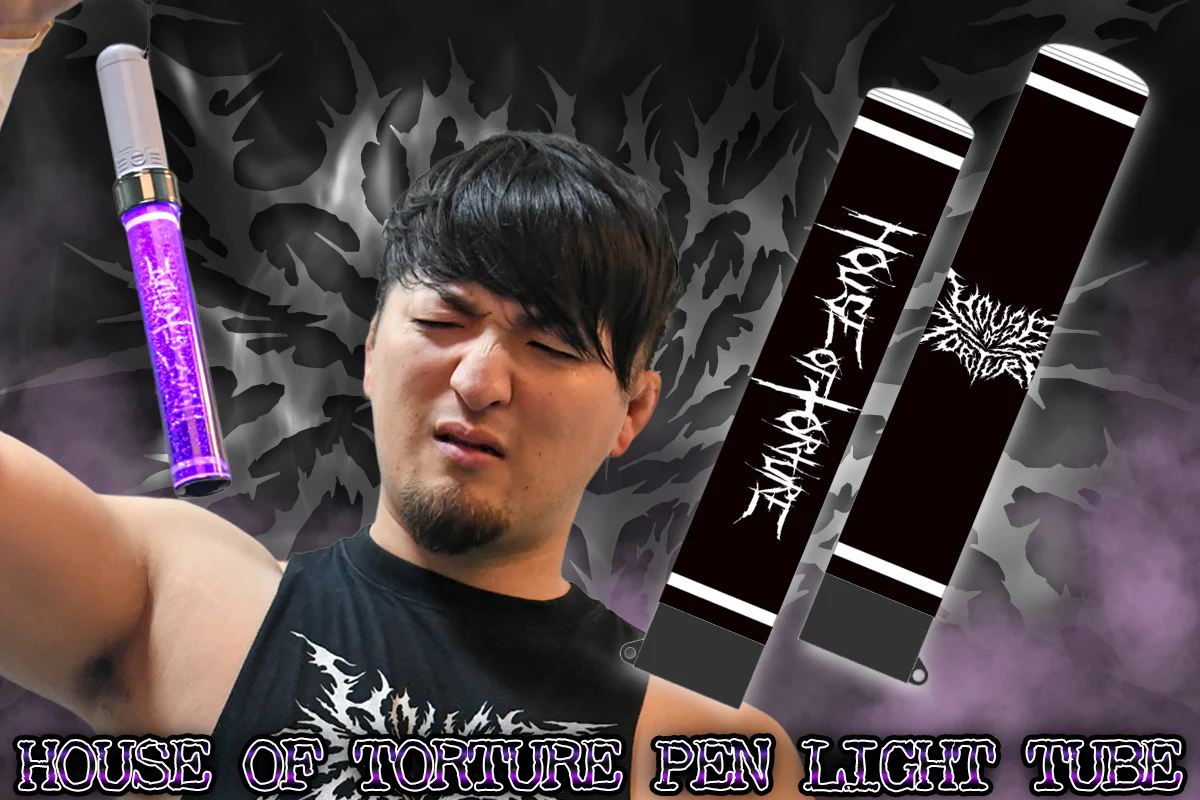 ペンライトチューブ（HOUSE OF TORTURE）【ペンライトのチューブ部分のみ】【使用するためには別売りのチューブタイプペンライトが必要】