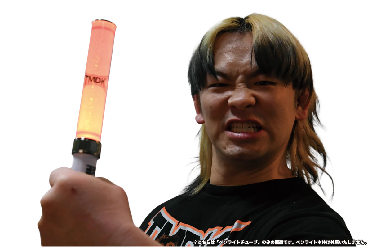 ペンライトチューブ（TMDK）　【ペンライトのチューブ部分のみ】 【使用するためには別売りのチューブタイプペンライトが必要】
