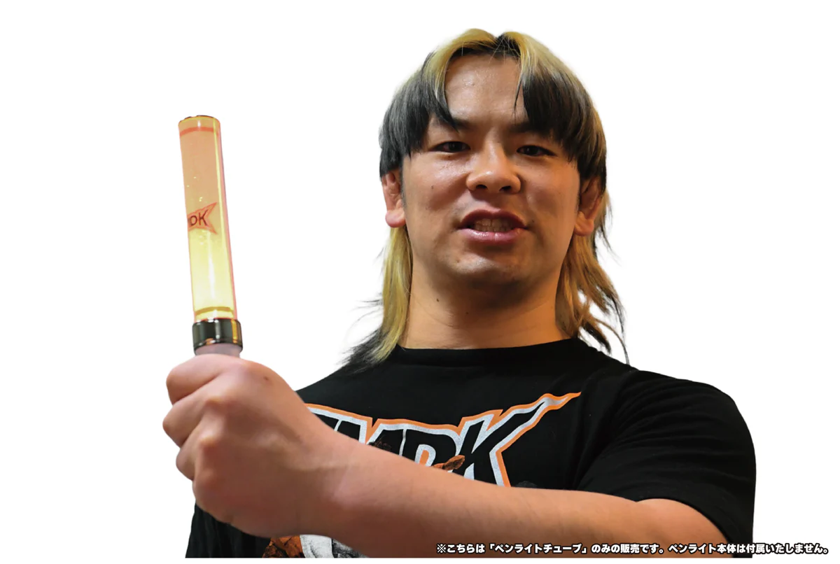 ペンライトチューブ（TMDK）　【ペンライトのチューブ部分のみ】 【使用するためには別売りのチューブタイプペンライトが必要】