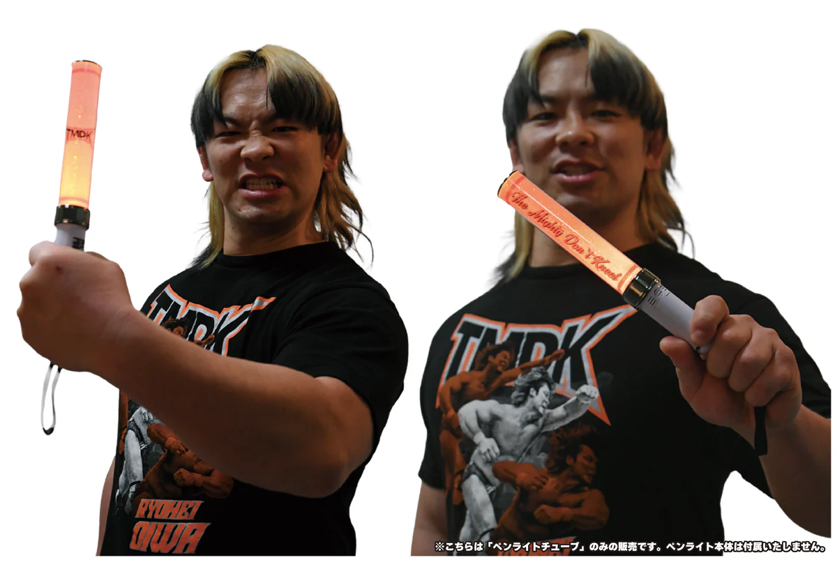 ペンライトチューブ（TMDK）　【ペンライトのチューブ部分のみ】 【使用するためには別売りのチューブタイプペンライトが必要】