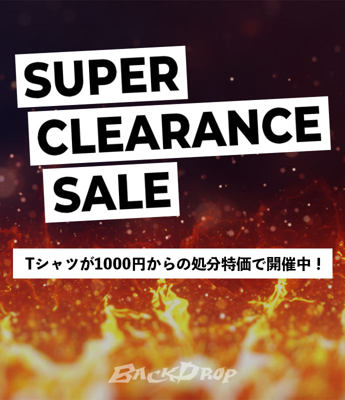 プロレス専門店バックドロップ