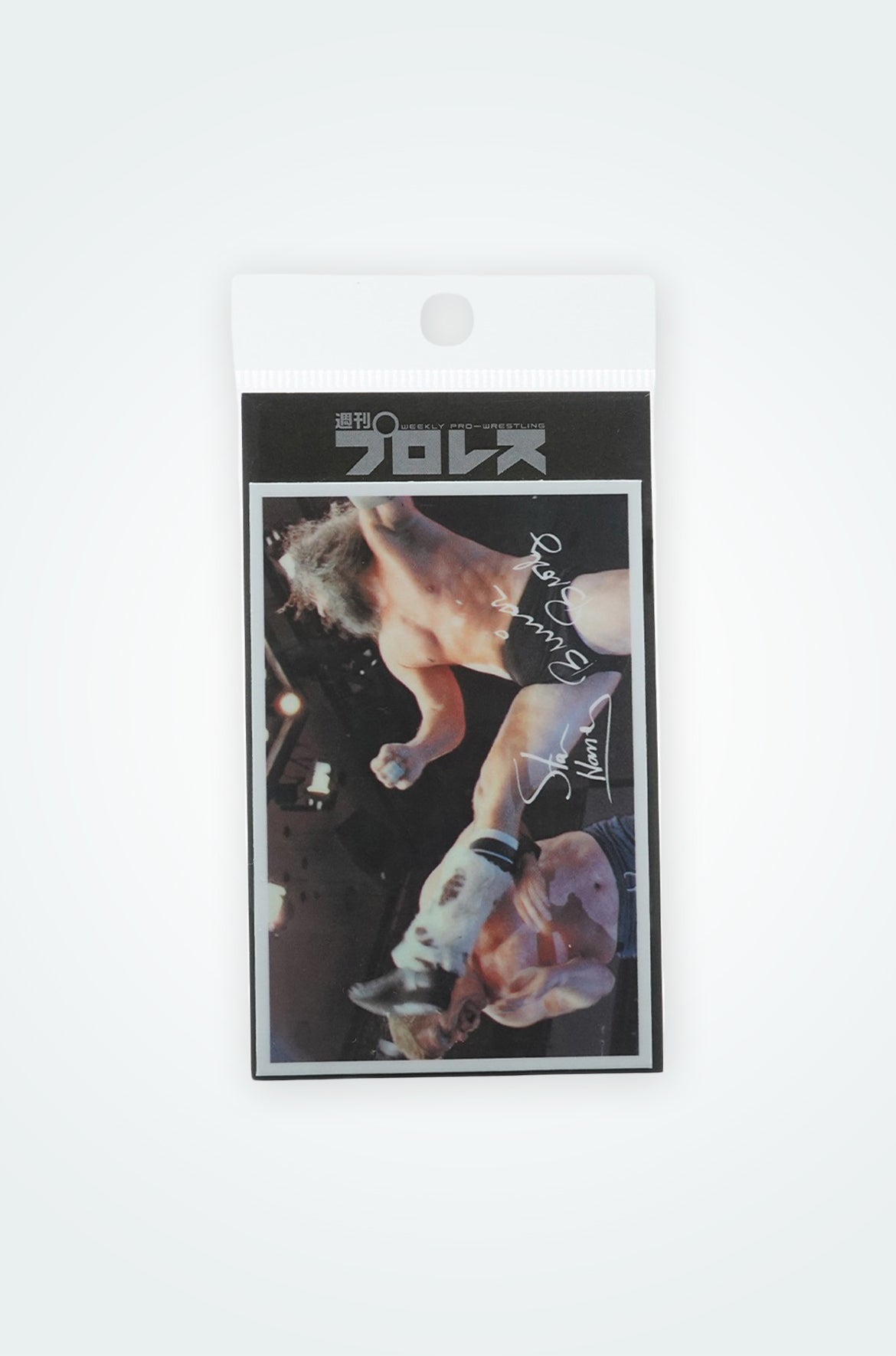 超獣コンビ x 週刊プロレス Sticker #7