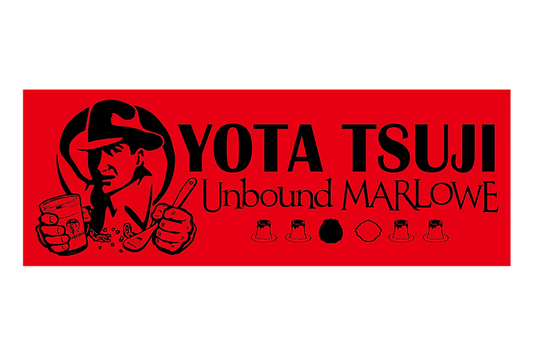 辻陽太×マーロウ「Unbound MARLOWE」コラボスポーツタオル（ネオン看板）