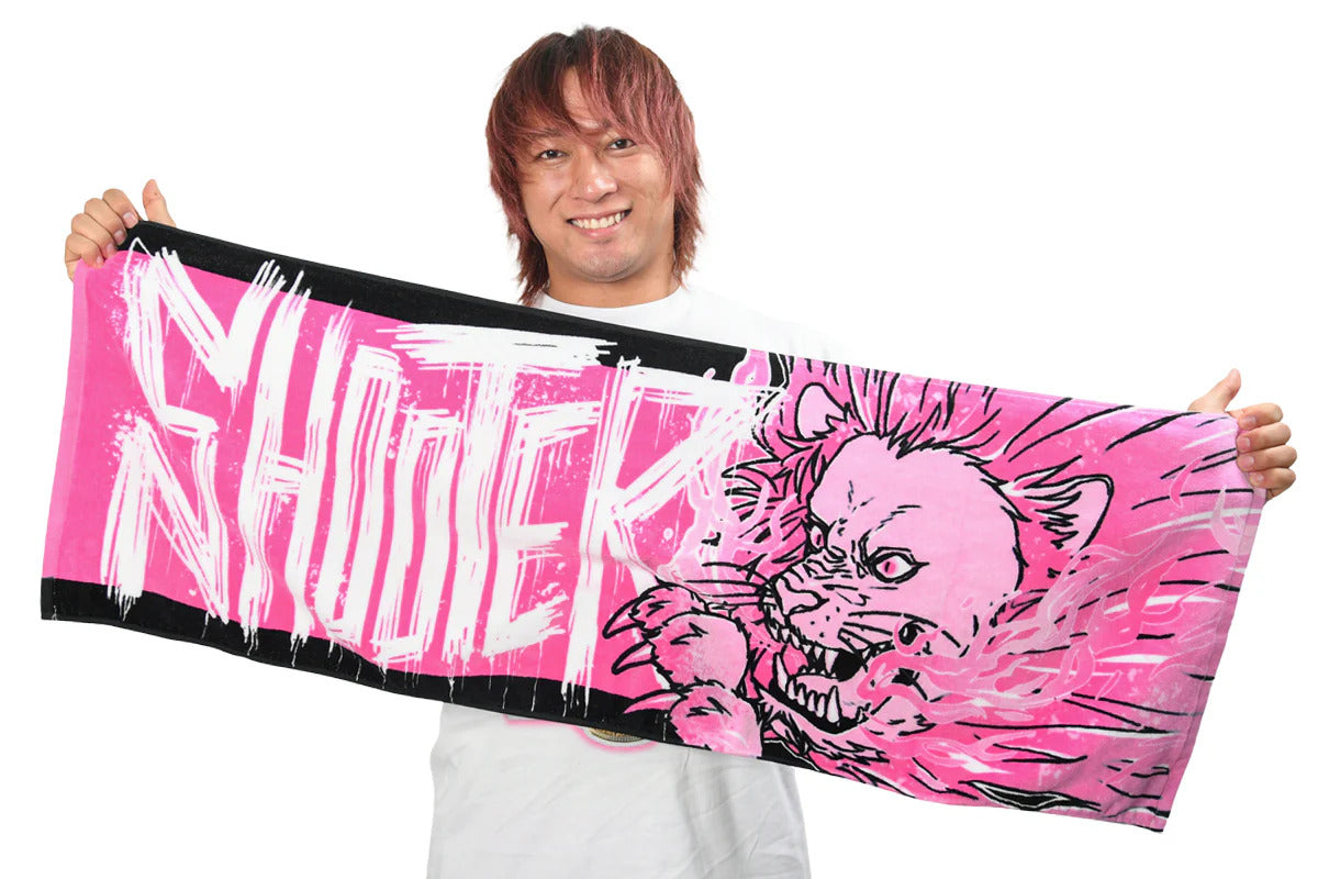 海野翔太「INDOMITABLE LION」スポーツタオル