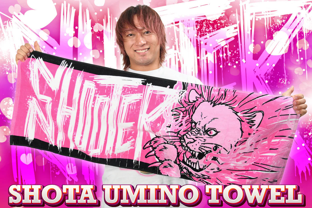 海野翔太「INDOMITABLE LION」スポーツタオル
