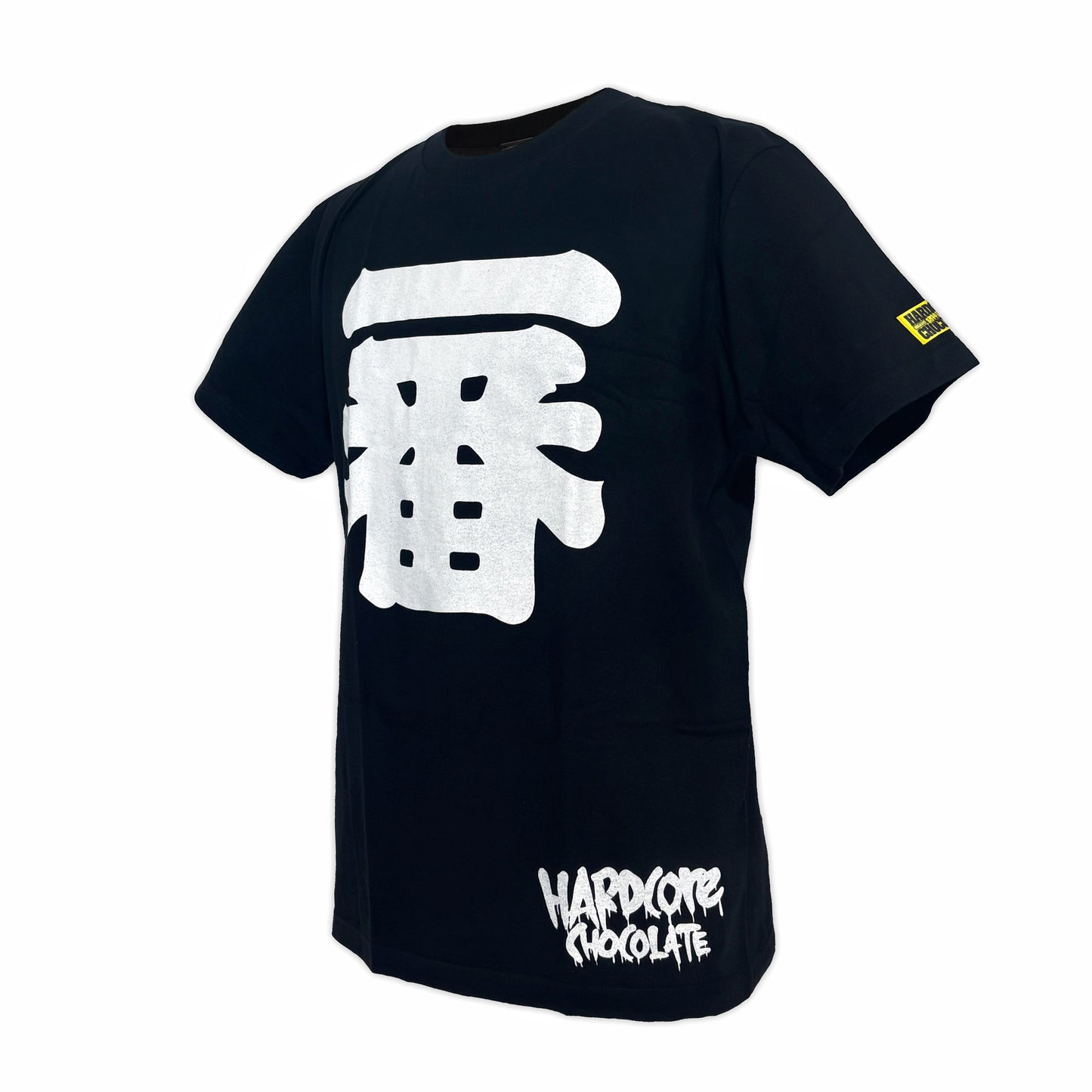 一番 （超新星ブラック）