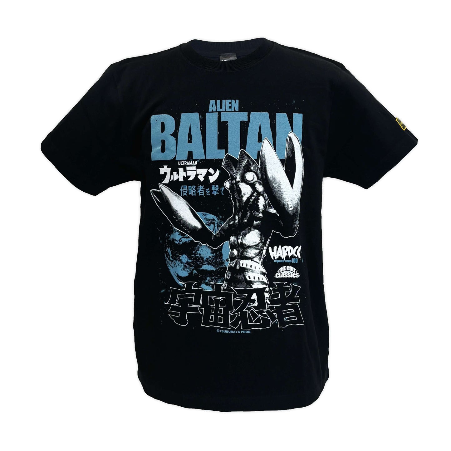 バルタン星人 Tシャツ (凍結光線ブラック)