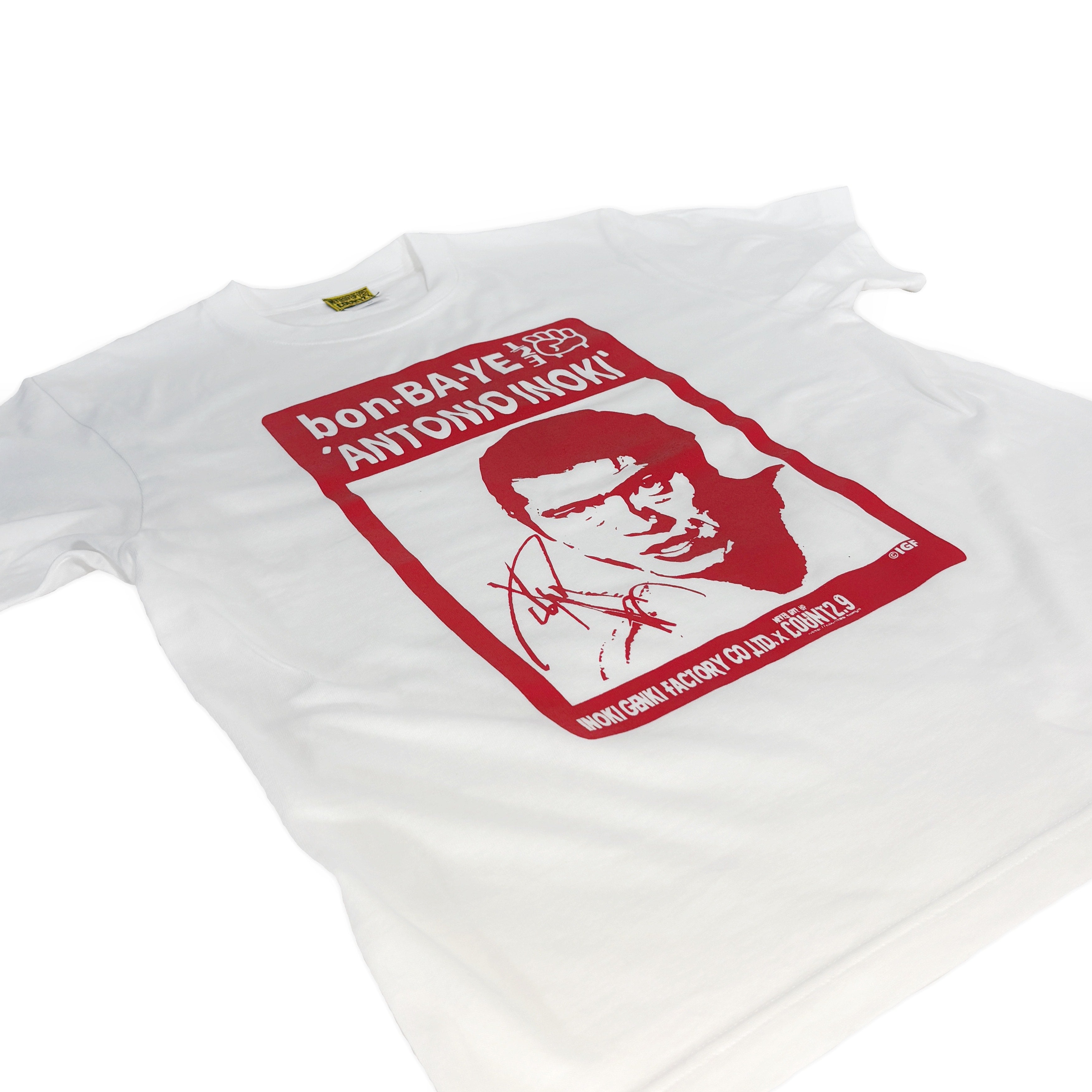 SOUL×アントニオ猪木 半袖Tシャツ 5.6oz キャラクター プリント